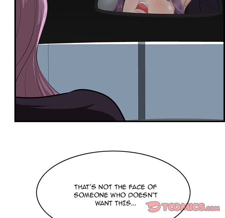 Something New - Chapter 31 Page 92