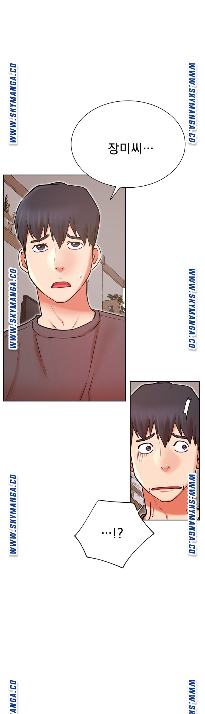 Do You Want To Combine? Raw - Chapter 34 Page 51
