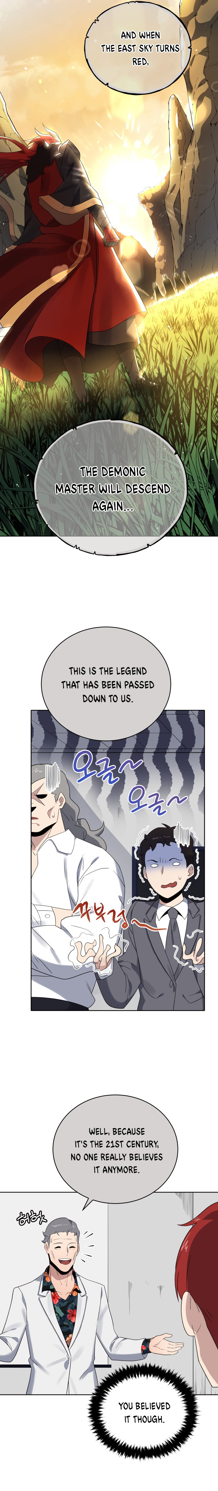 The Descent of the Demonic Master - Chapter 133 Page 4