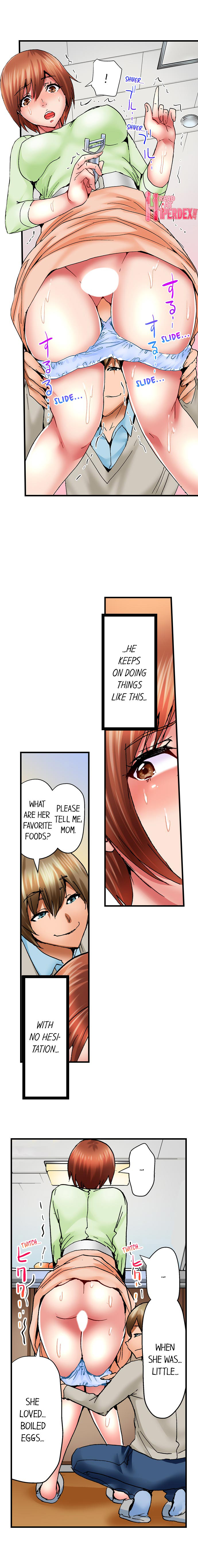 Hidden Under My Daughter's Bed During Sex - Chapter 7 Page 7