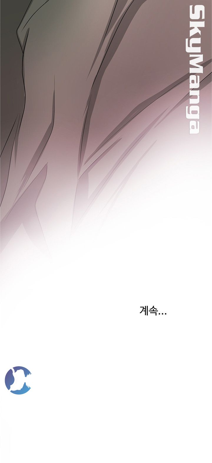 Prohibited Raw - Chapter 24 Page 50