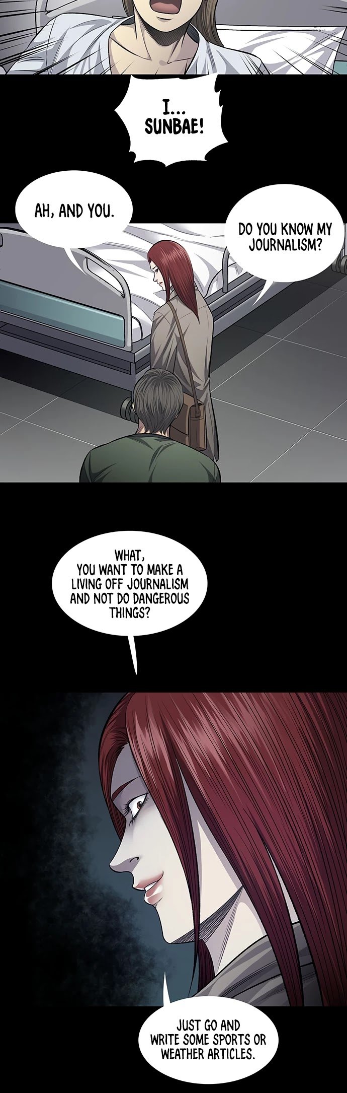 Vigilante - Chapter 52 Page 12