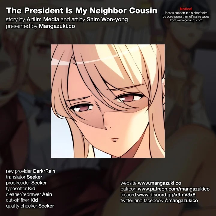 The President Is My Neighbor Cousin - Chapter 31 Page 1