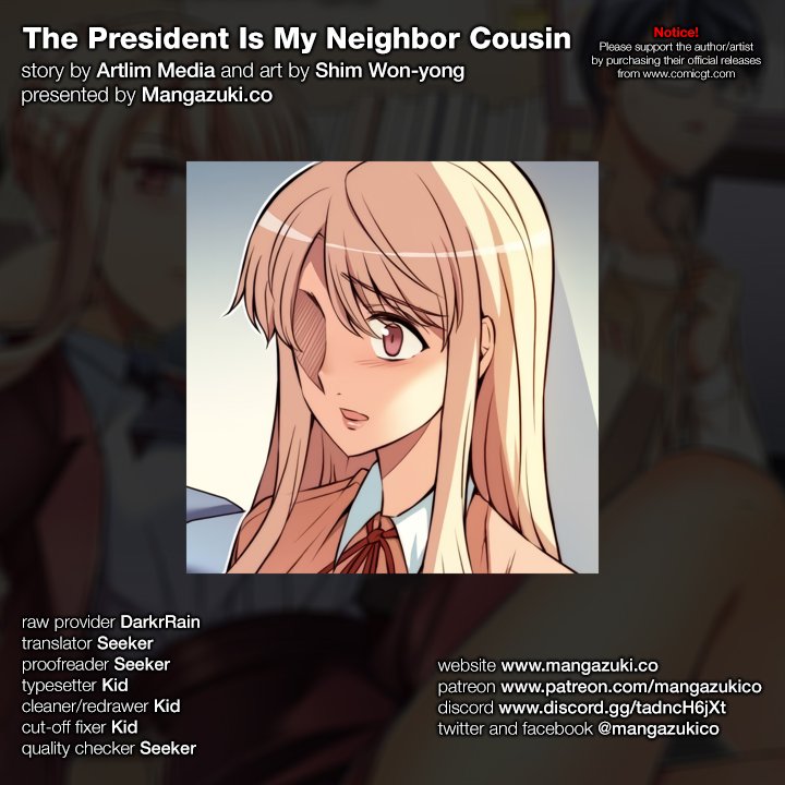 The President Is My Neighbor Cousin - Chapter 46 Page 1