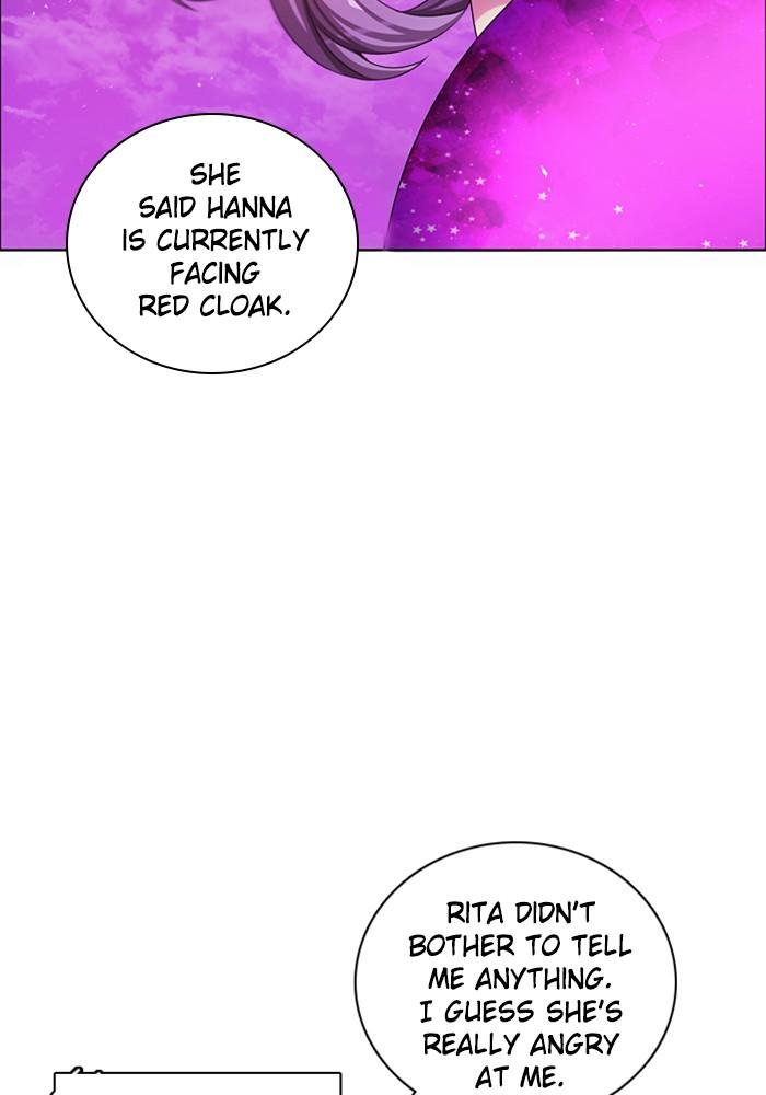 Zero Game - Chapter 74 Page 20