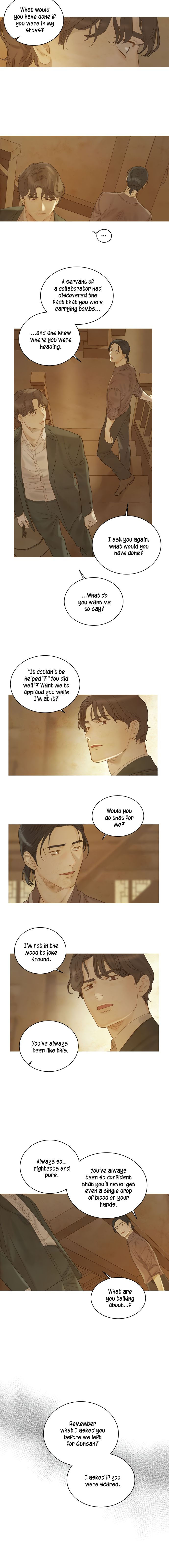 Gorae Byul - The Gyeongseong Mermaid - Chapter 21 Page 10