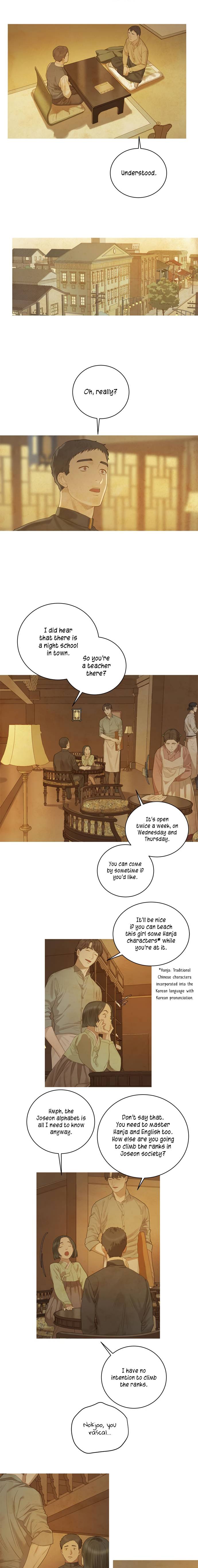 Gorae Byul - The Gyeongseong Mermaid - Chapter 41 Page 3