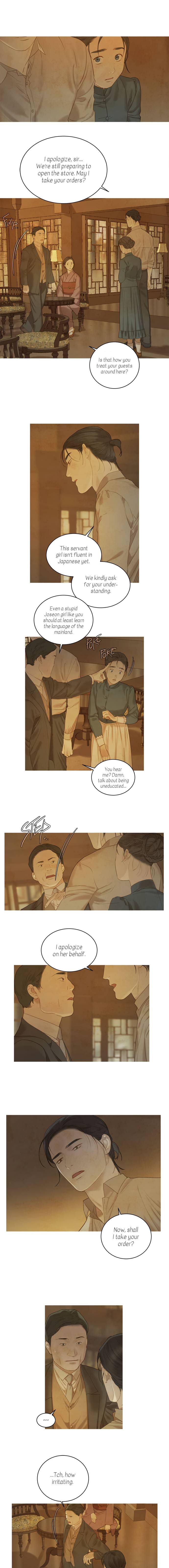 Gorae Byul - The Gyeongseong Mermaid - Chapter 43 Page 1