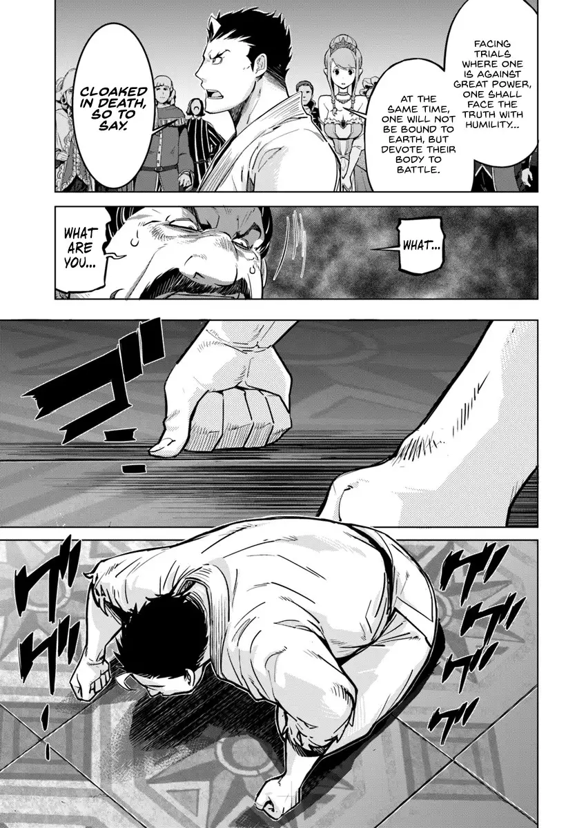 Karate Baka Isekai - Chapter 3 Page 14
