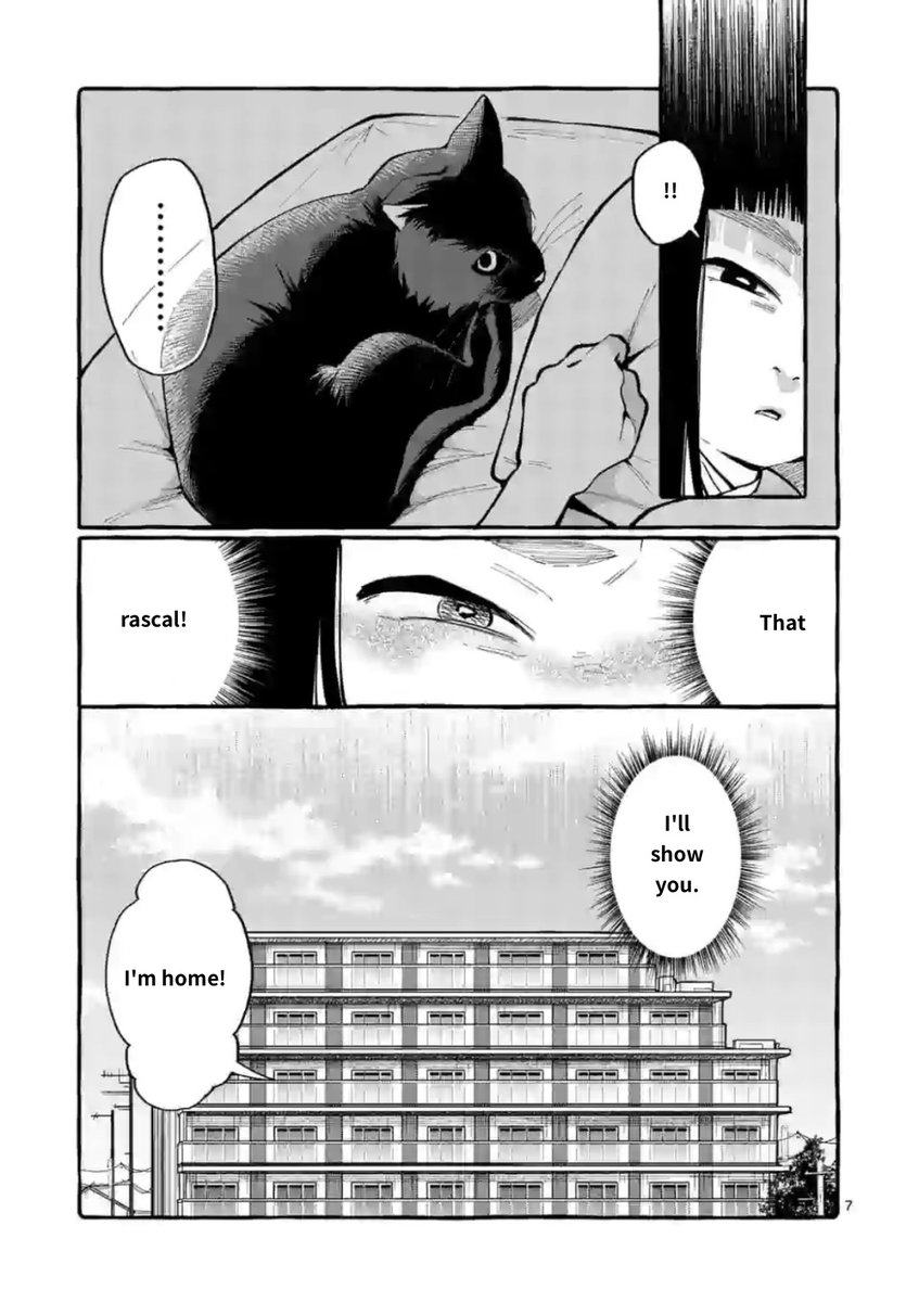 Ushiro no Shoumen Kamui-san - Chapter 13 Page 7