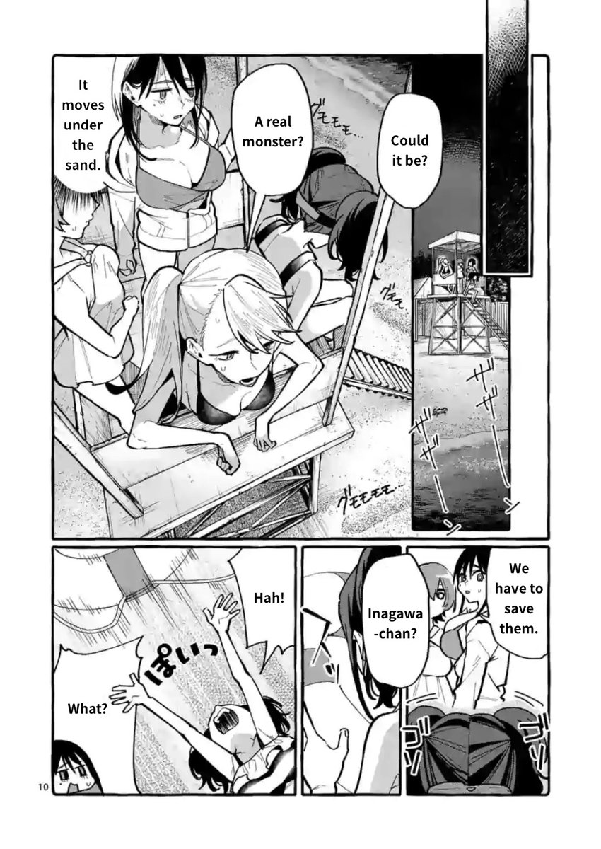 Ushiro no Shoumen Kamui-san - Chapter 14 Page 10