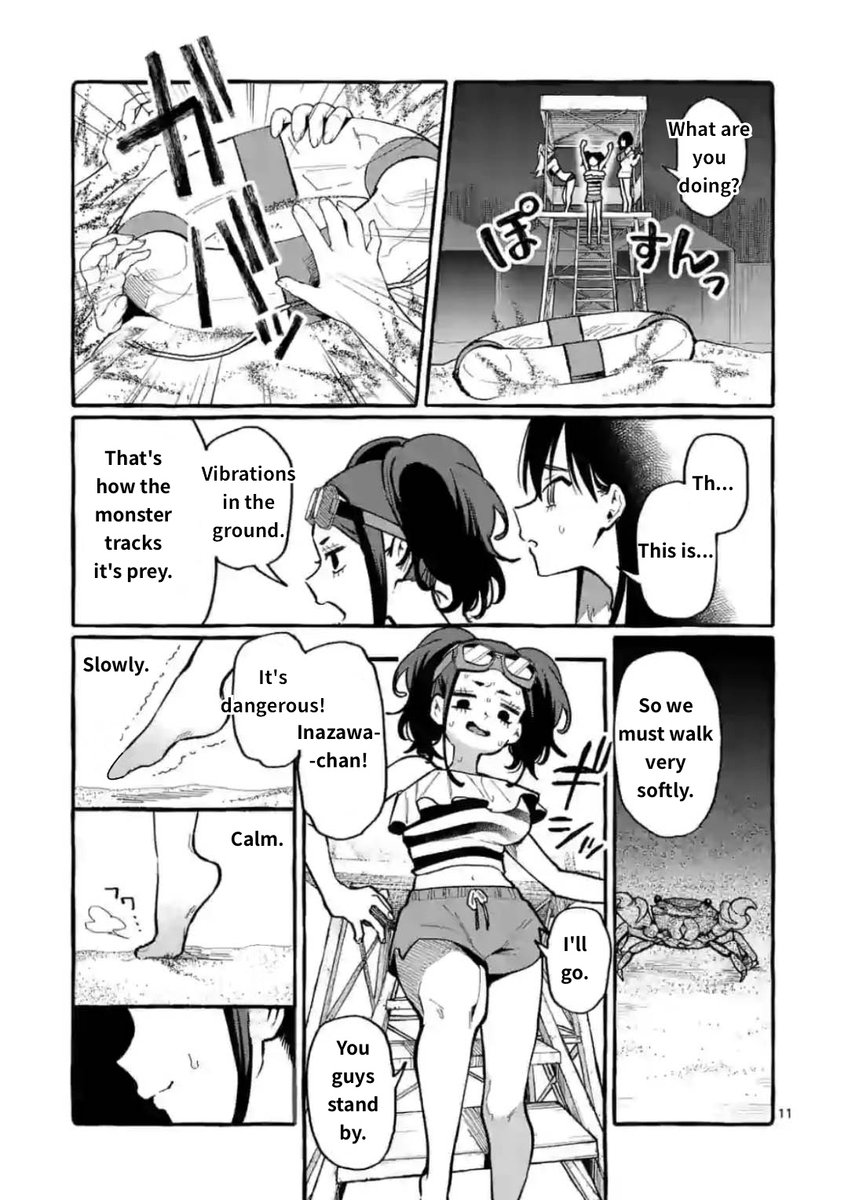Ushiro no Shoumen Kamui-san - Chapter 14 Page 11