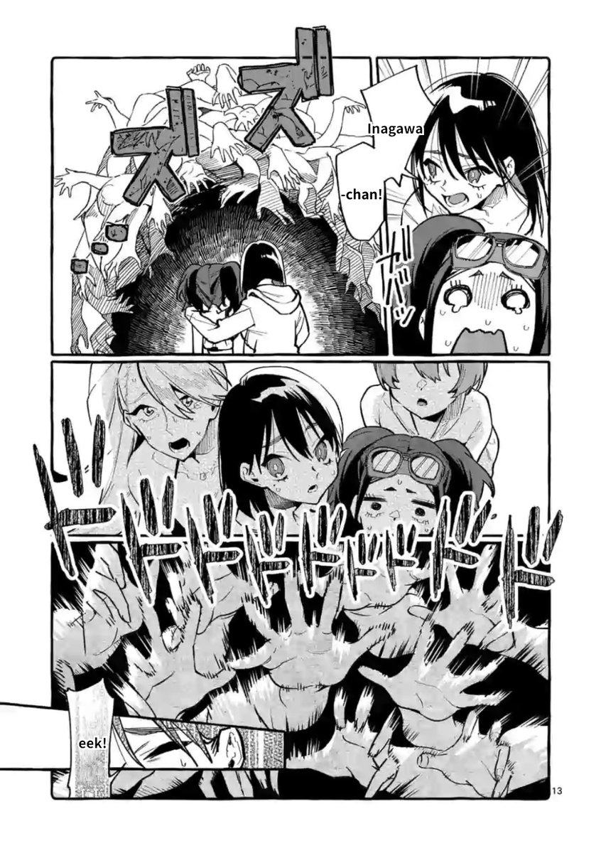 Ushiro no Shoumen Kamui-san - Chapter 14 Page 13