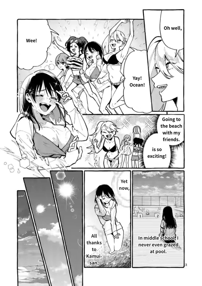 Ushiro no Shoumen Kamui-san - Chapter 14 Page 3