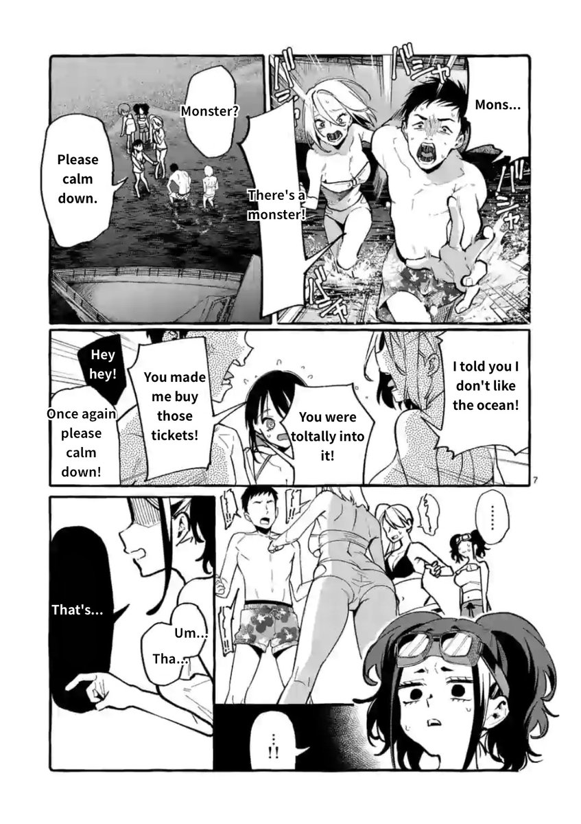 Ushiro no Shoumen Kamui-san - Chapter 14 Page 7