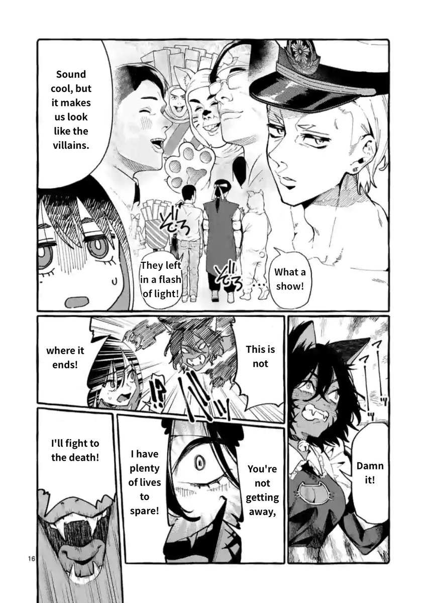 Ushiro no Shoumen Kamui-san - Chapter 16 Page 16