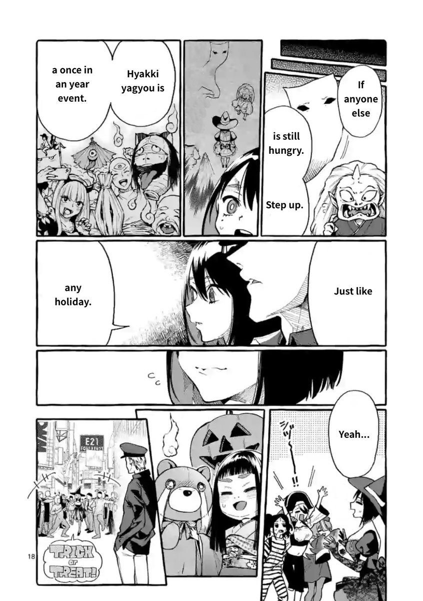 Ushiro no Shoumen Kamui-san - Chapter 16 Page 18