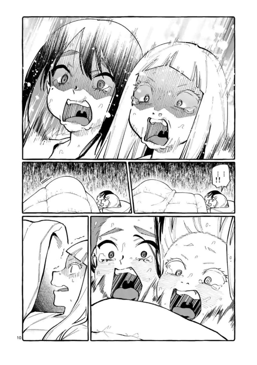 Ushiro no Shoumen Kamui-san - Chapter 20 Page 10