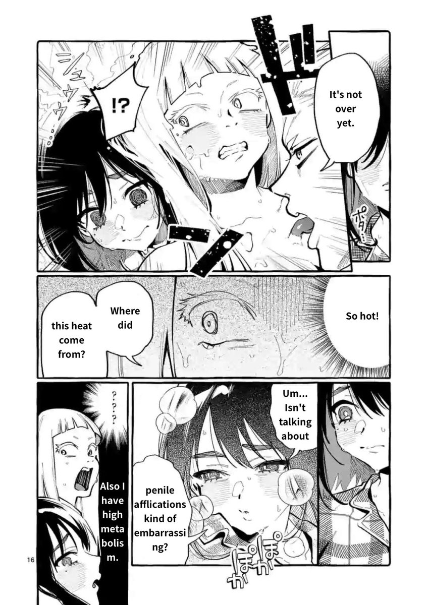 Ushiro no Shoumen Kamui-san - Chapter 20 Page 16