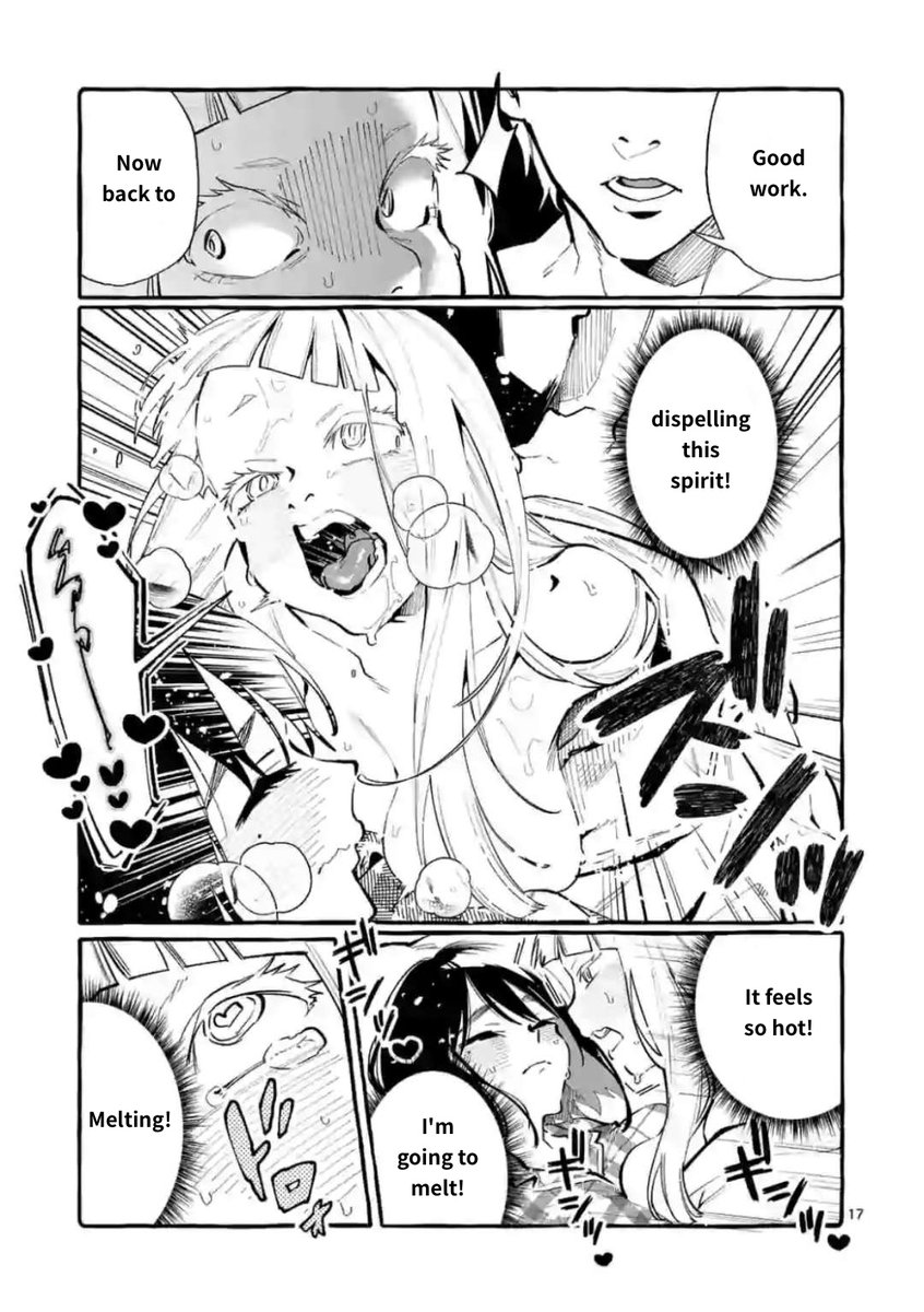 Ushiro no Shoumen Kamui-san - Chapter 20 Page 17