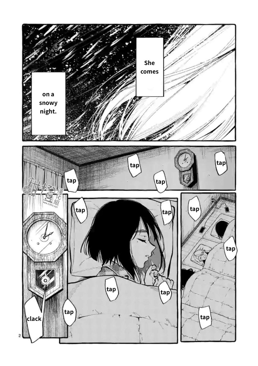 Ushiro no Shoumen Kamui-san - Chapter 20 Page 2