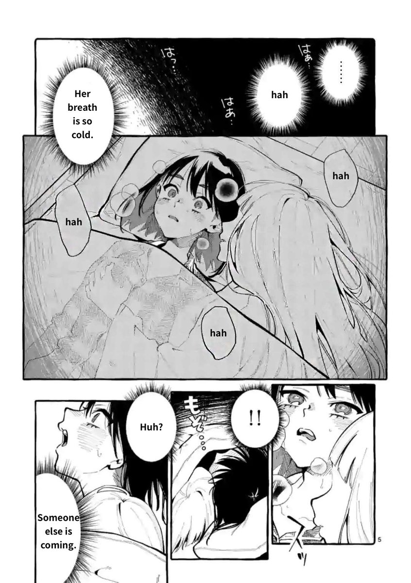 Ushiro no Shoumen Kamui-san - Chapter 20 Page 5