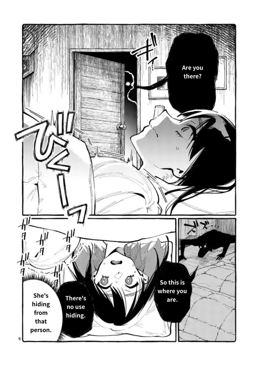 Ushiro no Shoumen Kamui-san - Chapter 20 Page 6