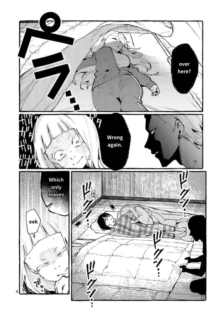 Ushiro no Shoumen Kamui-san - Chapter 20 Page 8