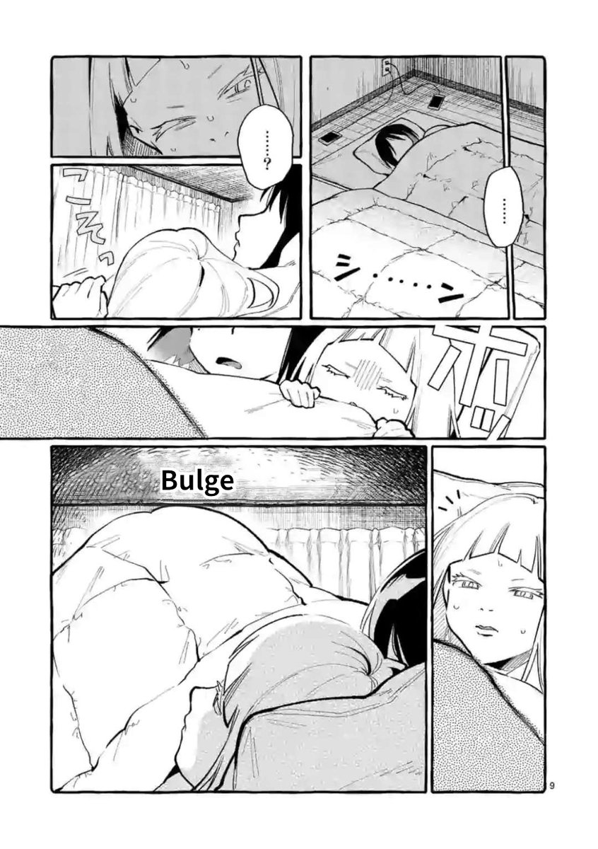 Ushiro no Shoumen Kamui-san - Chapter 20 Page 9