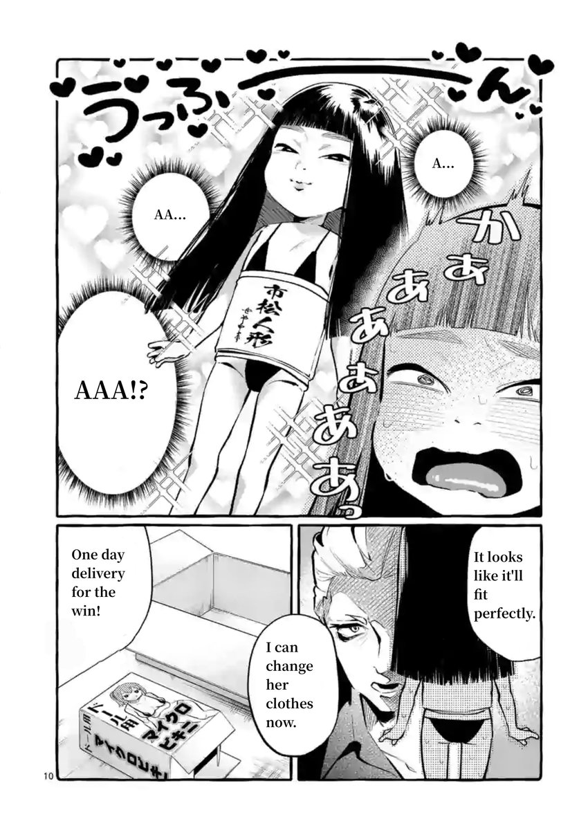 Ushiro no Shoumen Kamui-san - Chapter 4 Page 10
