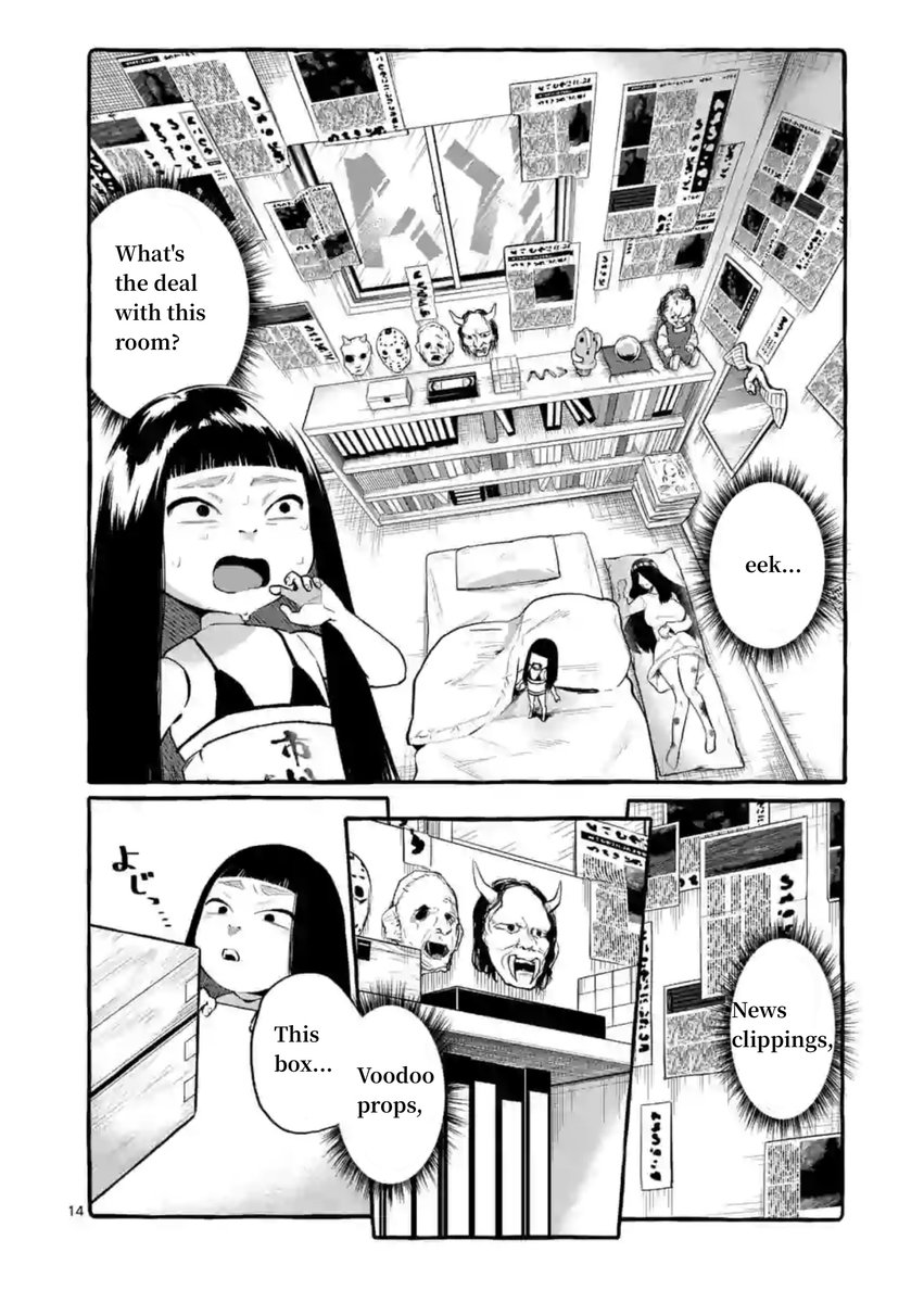 Ushiro no Shoumen Kamui-san - Chapter 4 Page 14