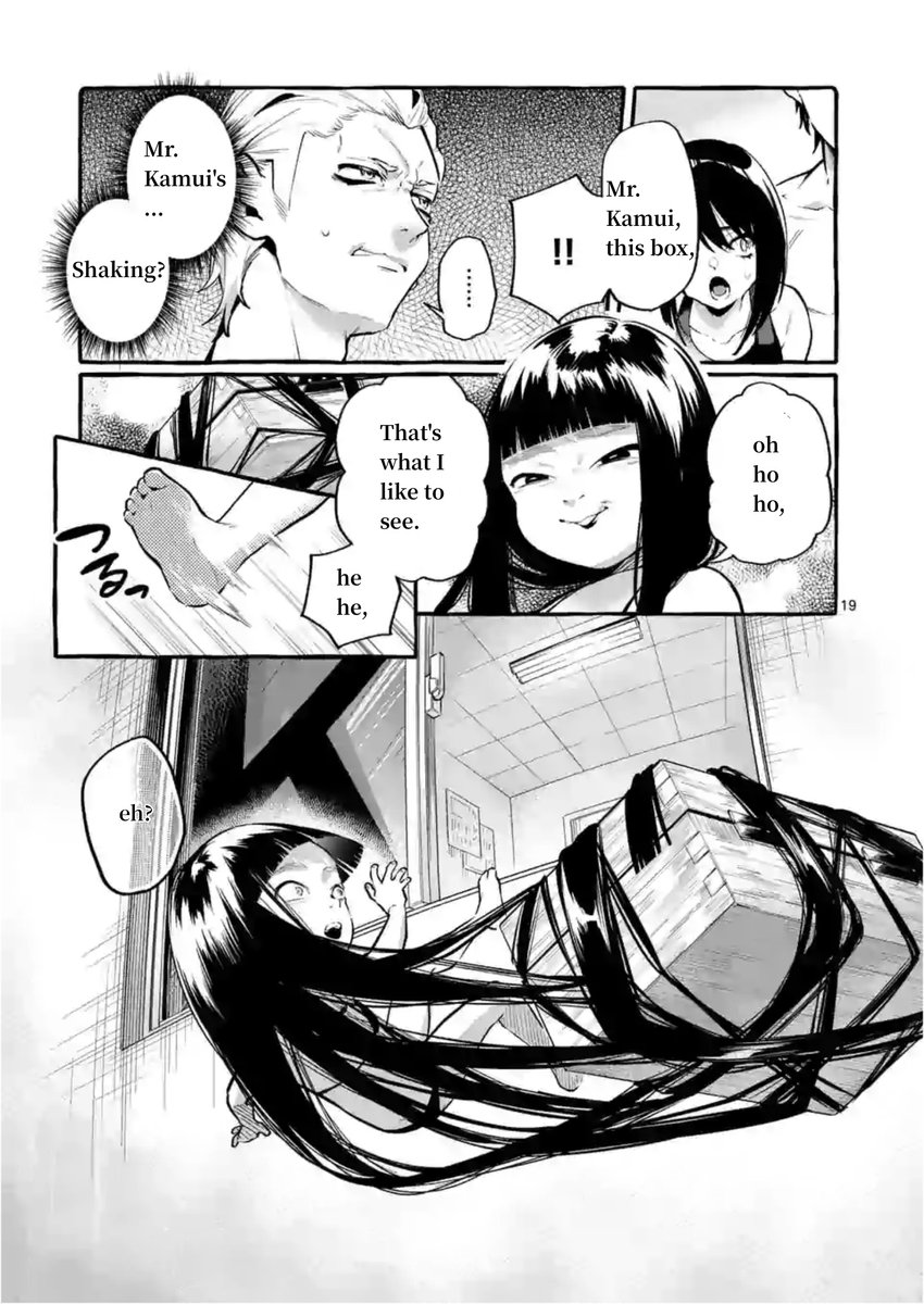 Ushiro no Shoumen Kamui-san - Chapter 4 Page 19