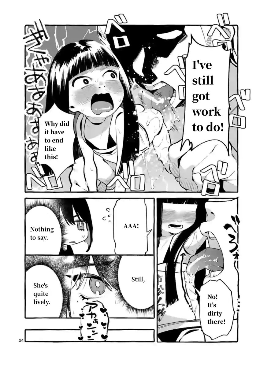 Ushiro no Shoumen Kamui-san - Chapter 4 Page 24