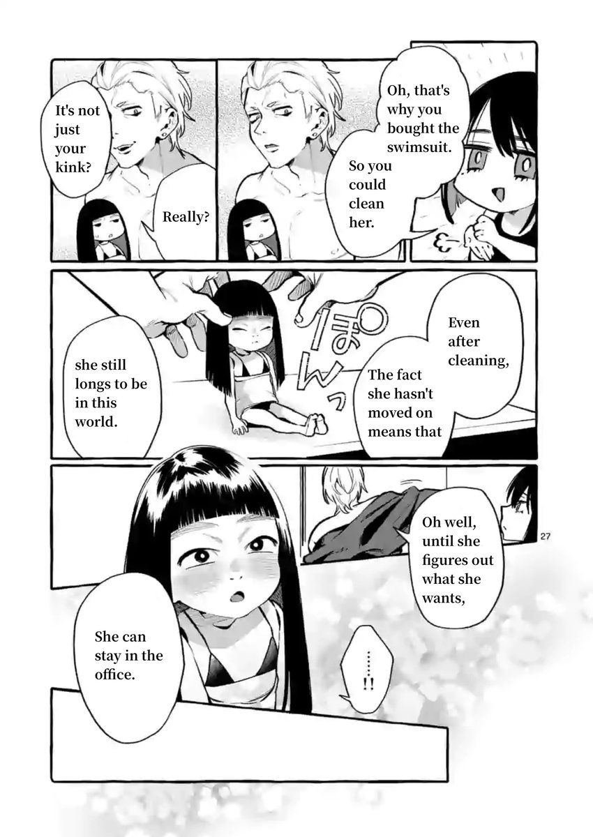 Ushiro no Shoumen Kamui-san - Chapter 4 Page 27
