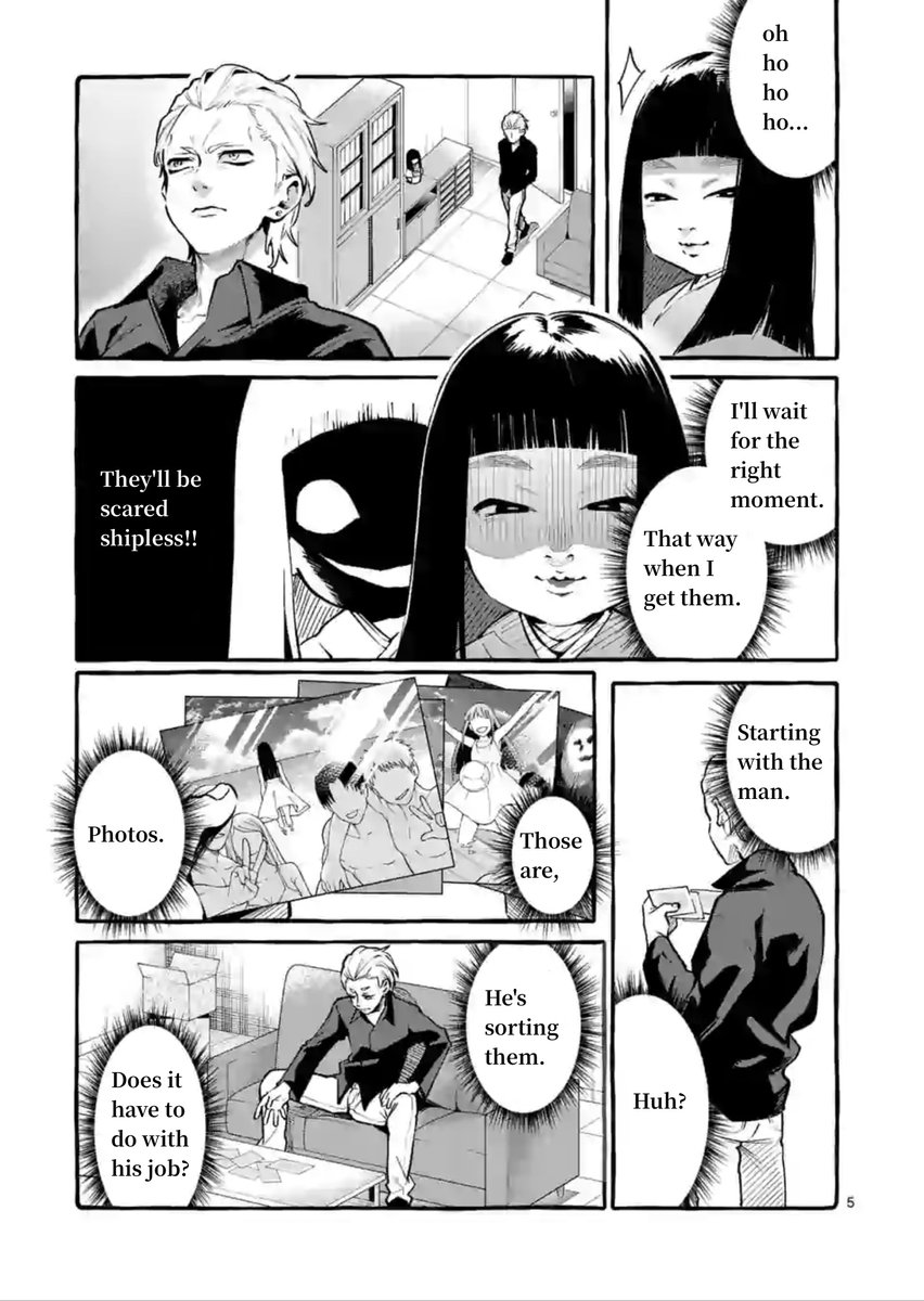 Ushiro no Shoumen Kamui-san - Chapter 4 Page 5