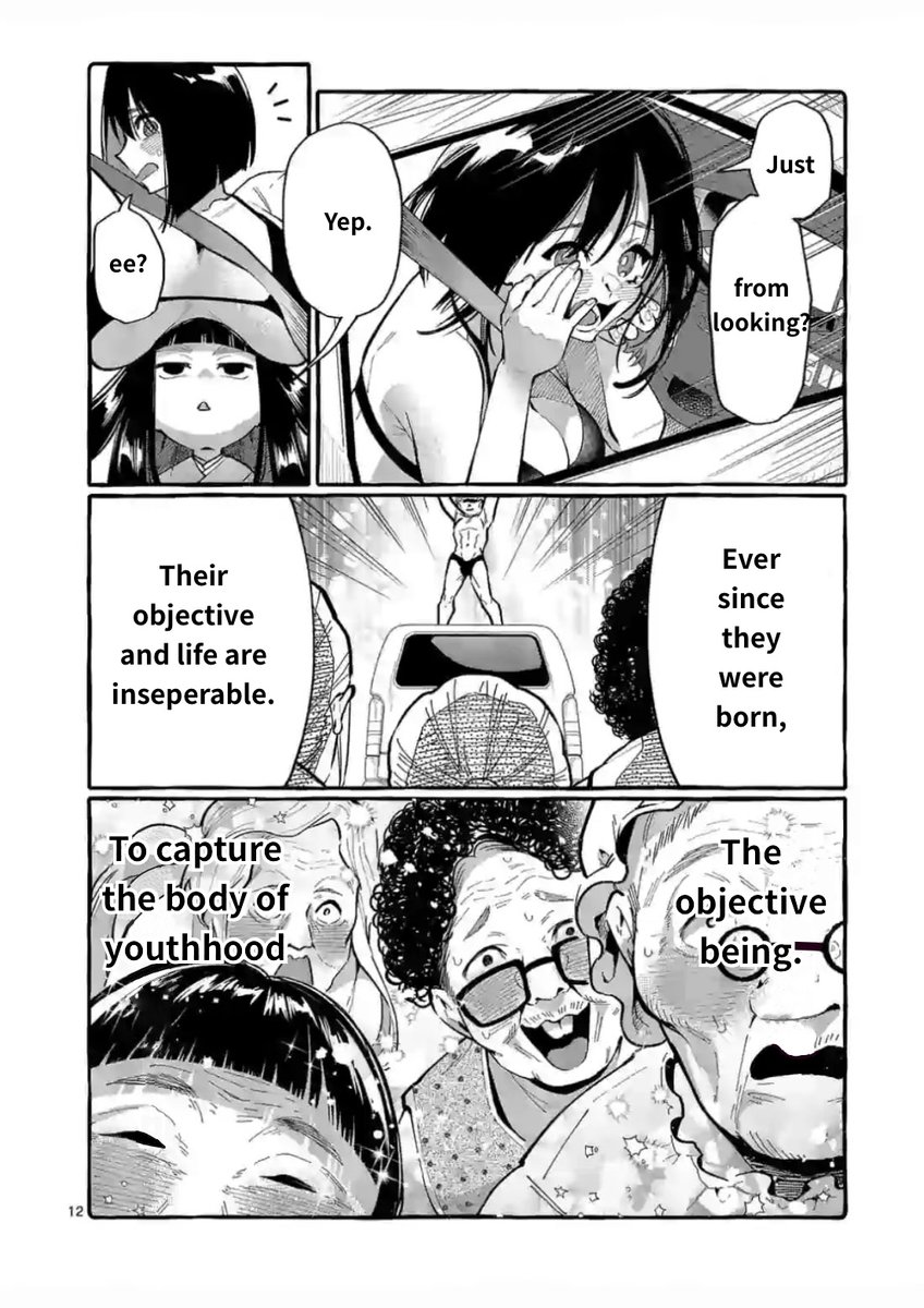 Ushiro no Shoumen Kamui-san - Chapter 9 Page 12