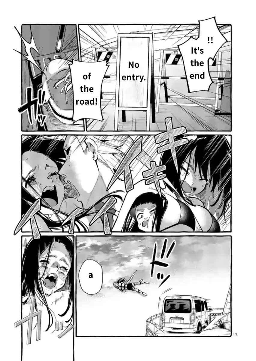 Ushiro no Shoumen Kamui-san - Chapter 9 Page 17