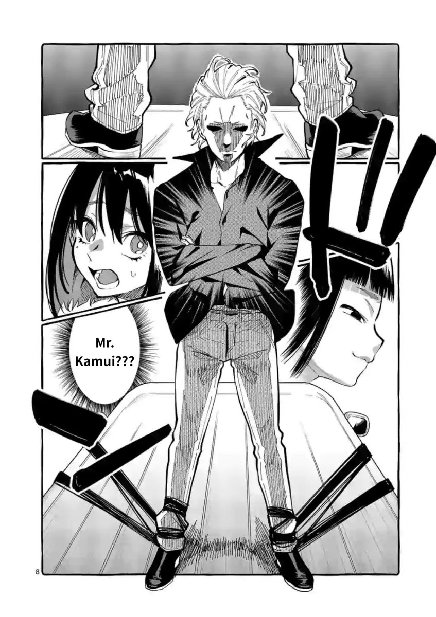 Ushiro no Shoumen Kamui-san - Chapter 9 Page 8