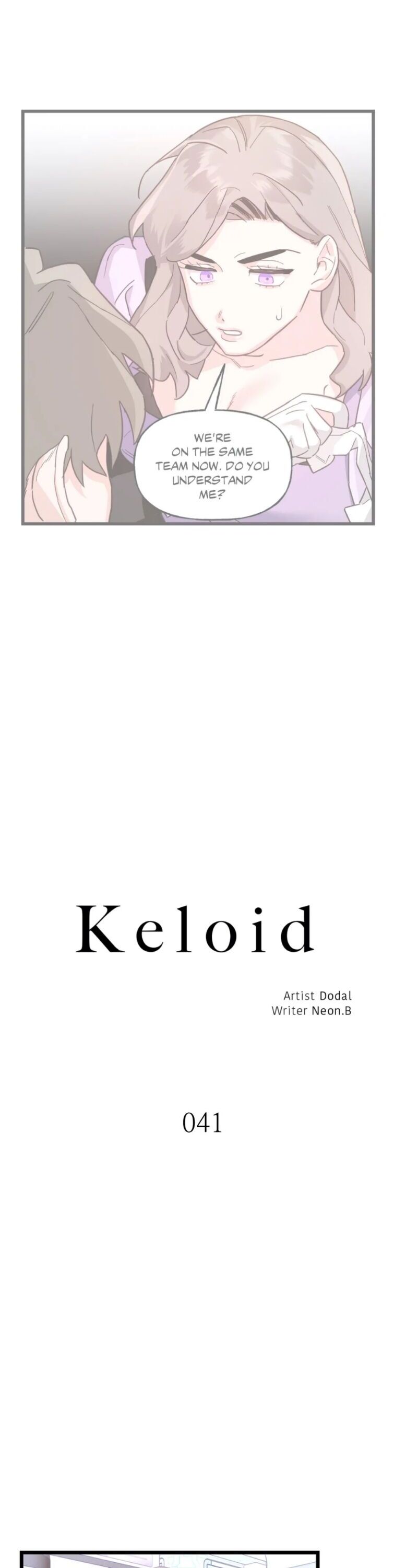 Keloid - Chapter 41 Page 2