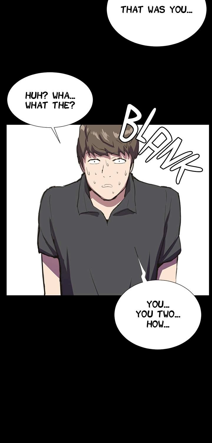 Backstreet Rookie (She's too much for Me) - Chapter 26 Page 23