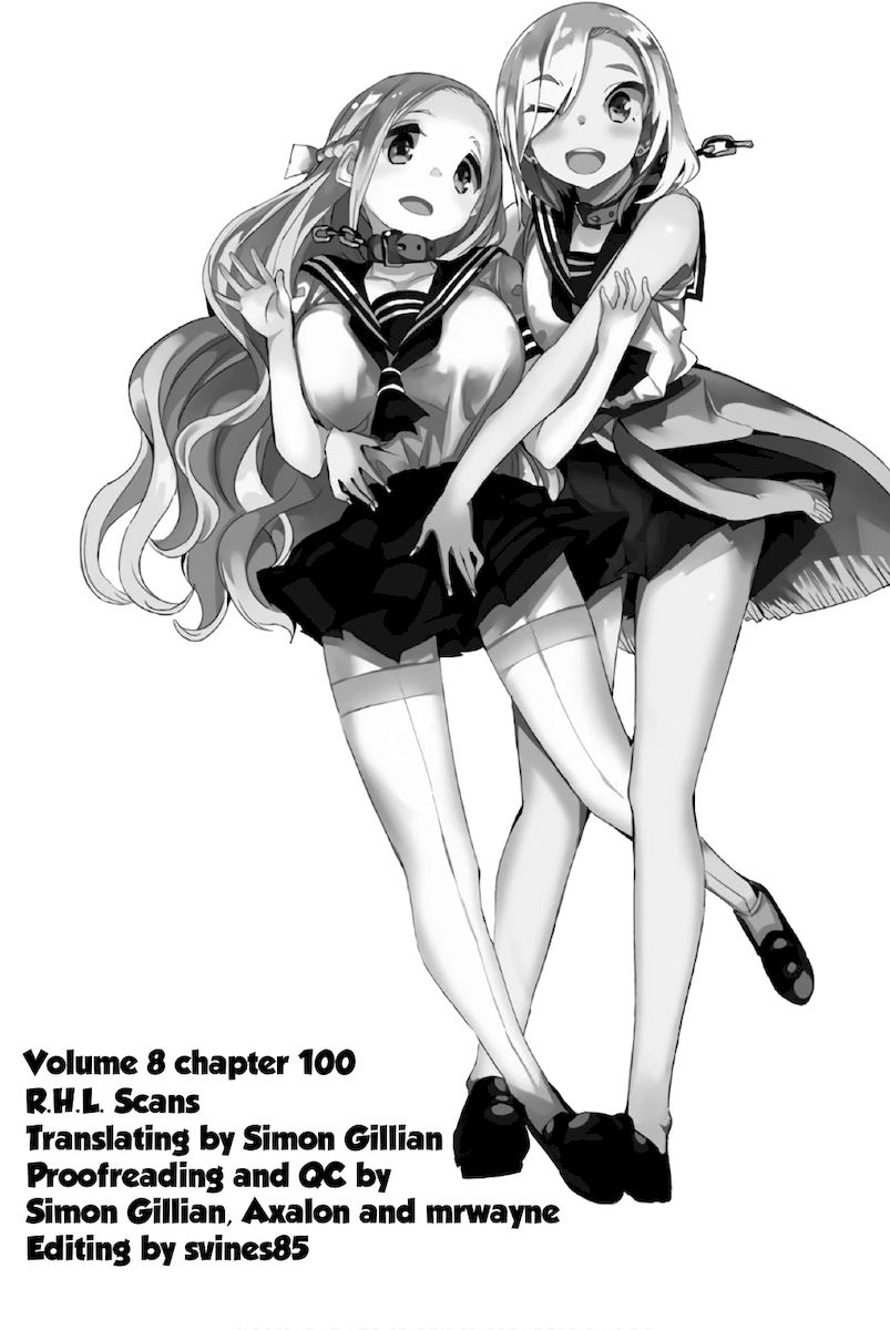 Houkago no Goumon Shoujo - Chapter 100 Page 11