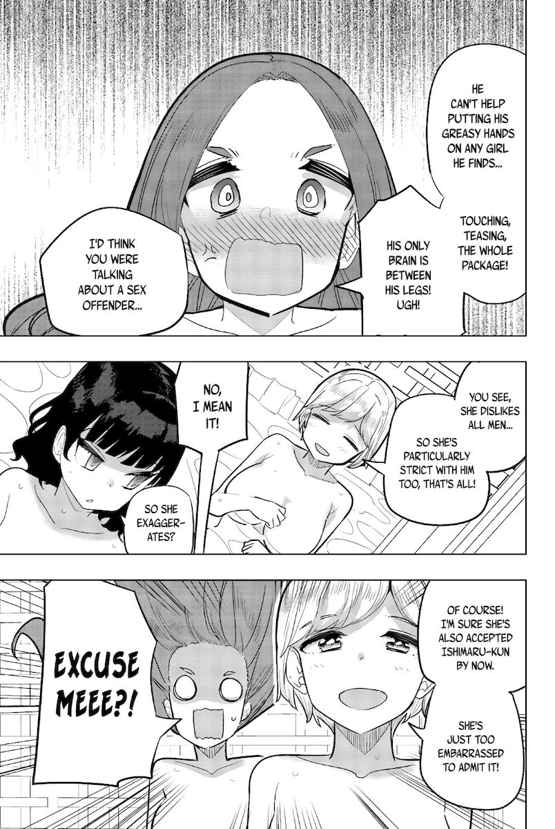 Houkago no Goumon Shoujo - Chapter 101 Page 3