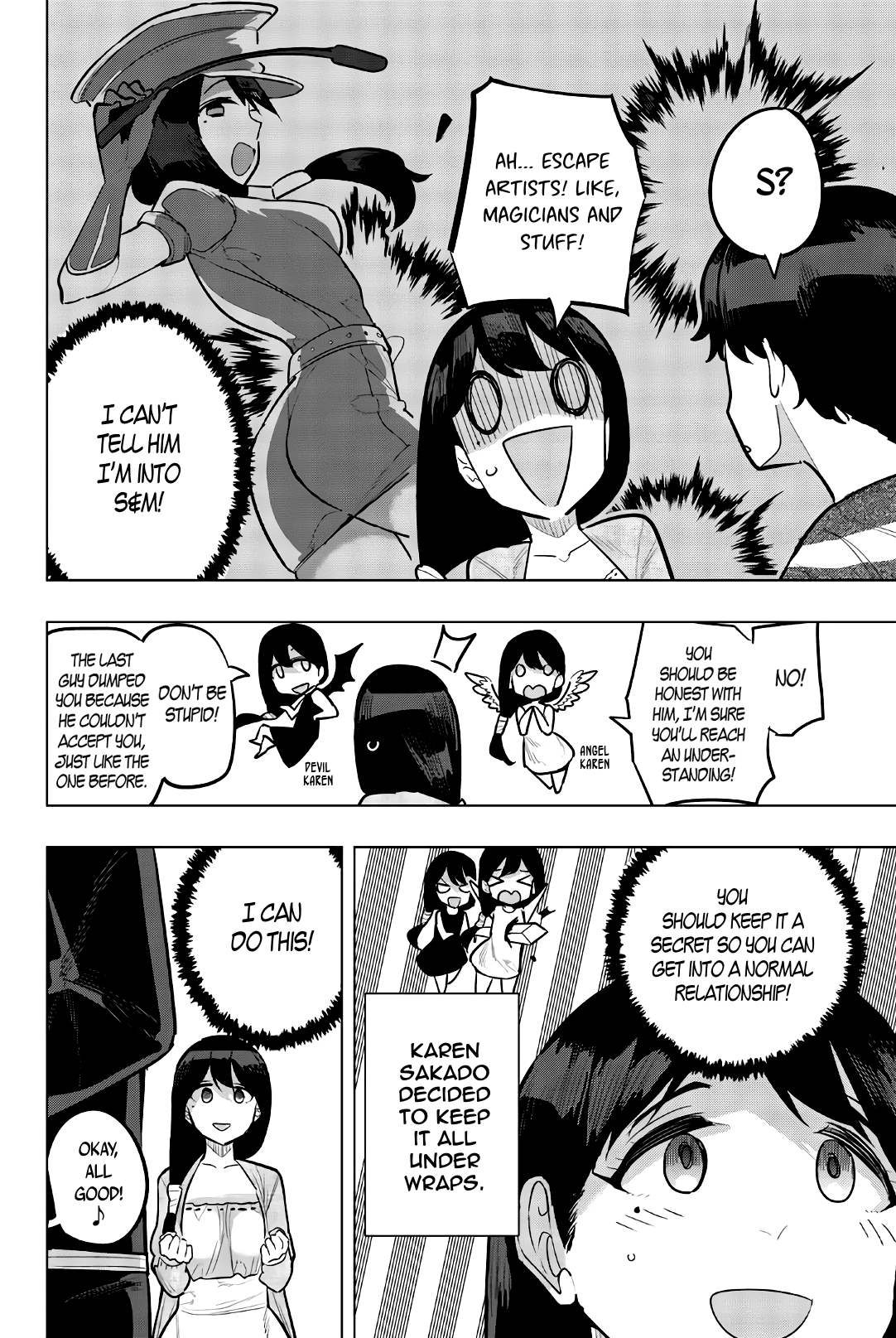 Houkago no Goumon Shoujo - Chapter 106 Page 2