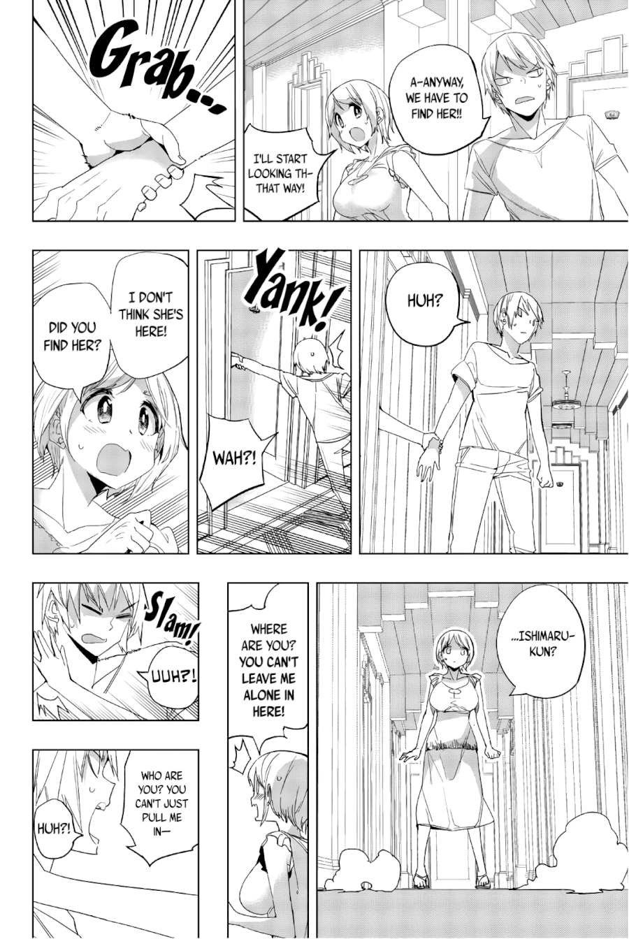 Houkago no Goumon Shoujo - Chapter 17 Page 8