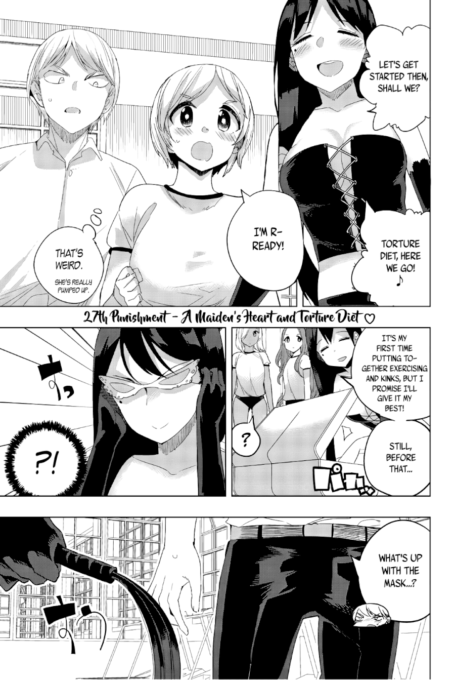 Houkago no Goumon Shoujo - Chapter 27 Page 1