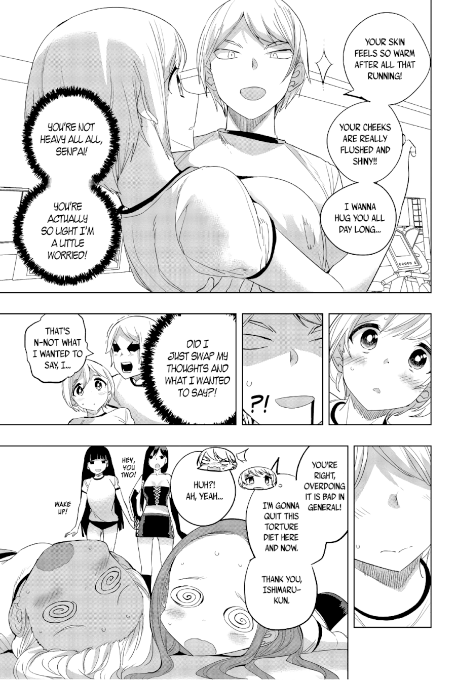 Houkago no Goumon Shoujo - Chapter 27 Page 11
