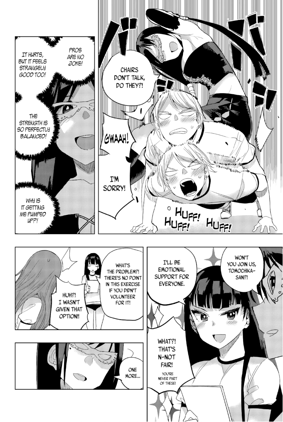 Houkago no Goumon Shoujo - Chapter 27 Page 4