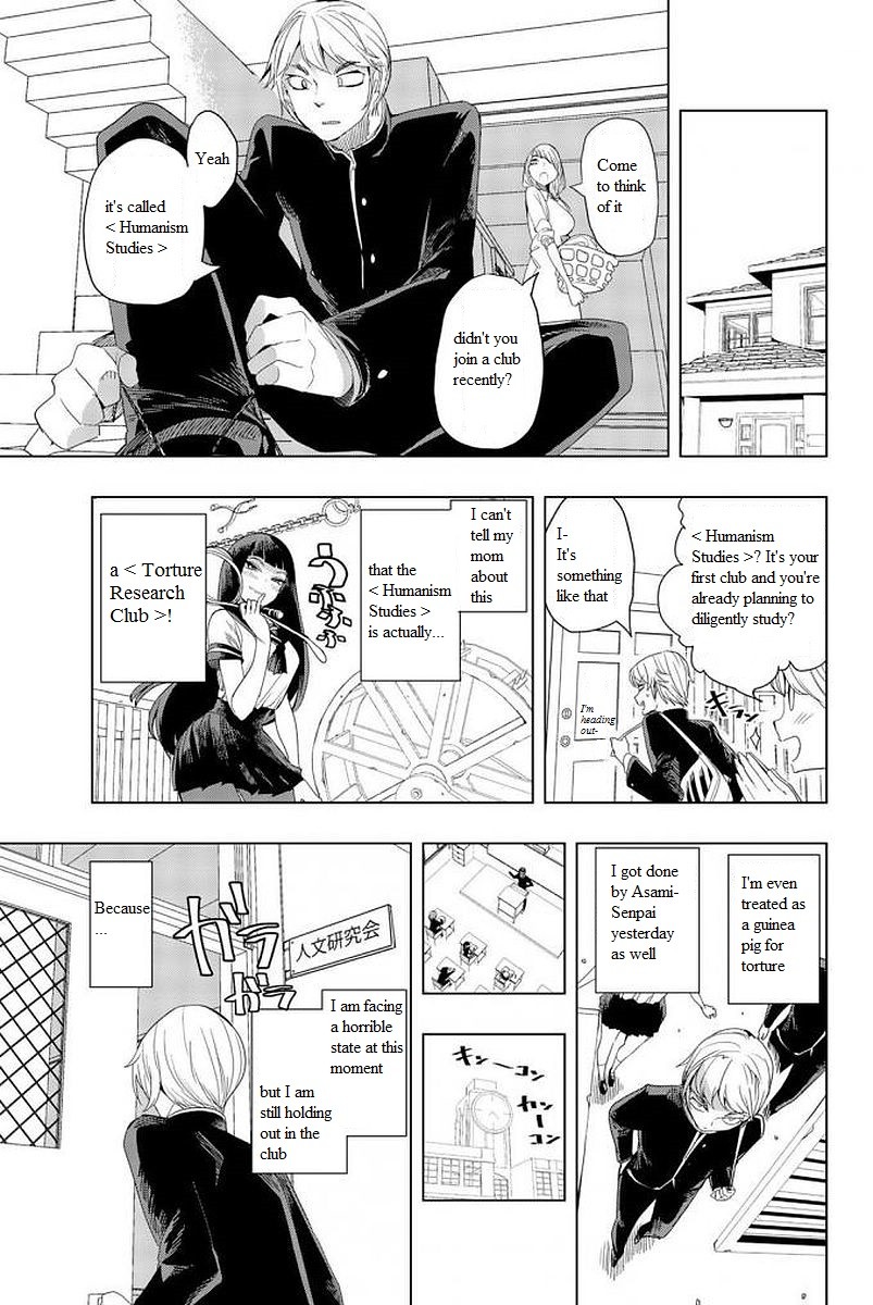 Houkago no Goumon Shoujo - Chapter 3 Page 1