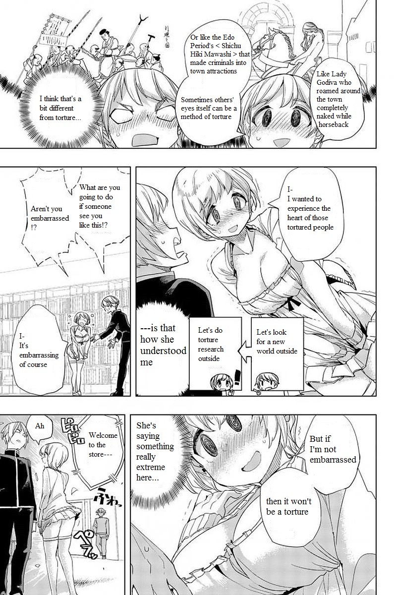 Houkago no Goumon Shoujo - Chapter 3 Page 7