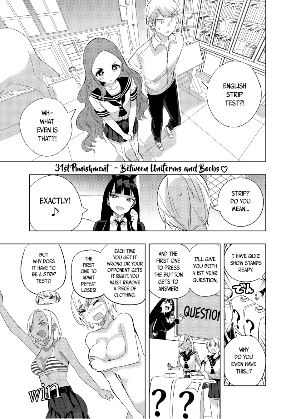Houkago no Goumon Shoujo - Chapter 31 Page 1